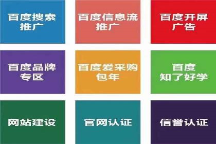 代理开户成功案例分享
