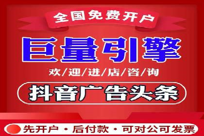 SEM托管代运营案例：打造高效营销体系